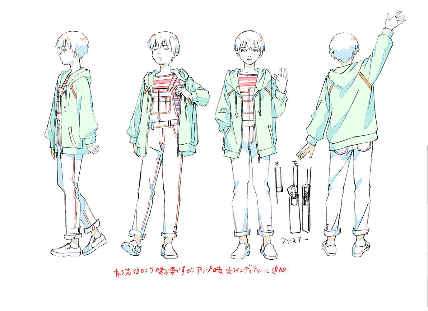 有紀全身４ - ヨシミツ.jpg